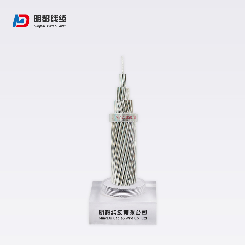 JL/G1A-钢芯铝绞线